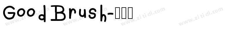 Good Brush字体转换
